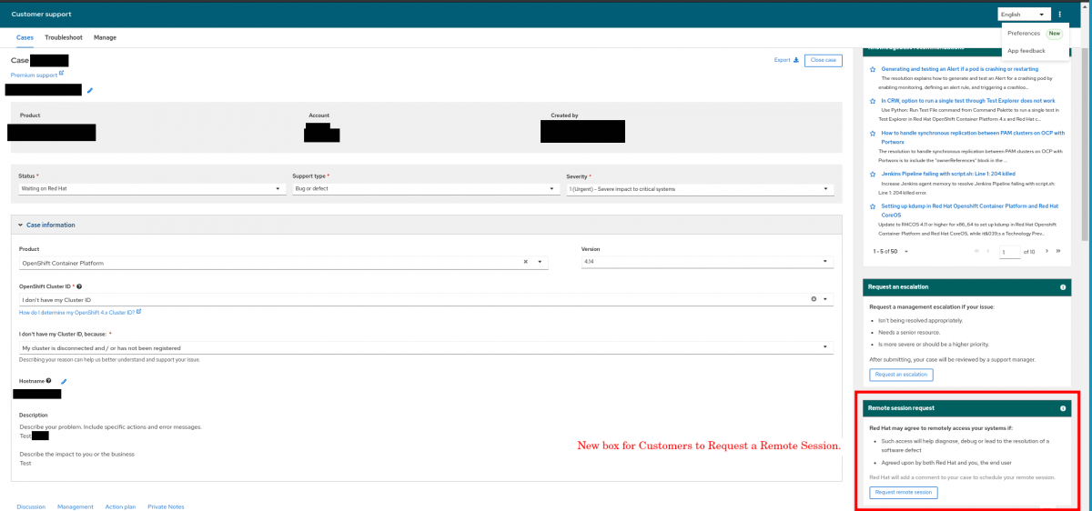 Remote session request section.